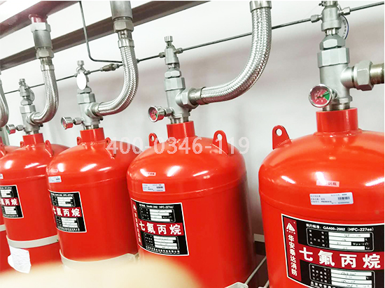 消防七氟丙烷系統(tǒng)改造